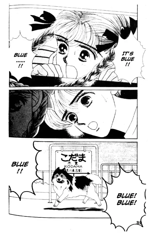 Sayonara Blue Chapter 0 38